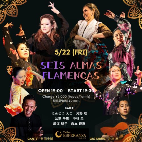 4e663ea62c07e67a3cdcf89c047b634e